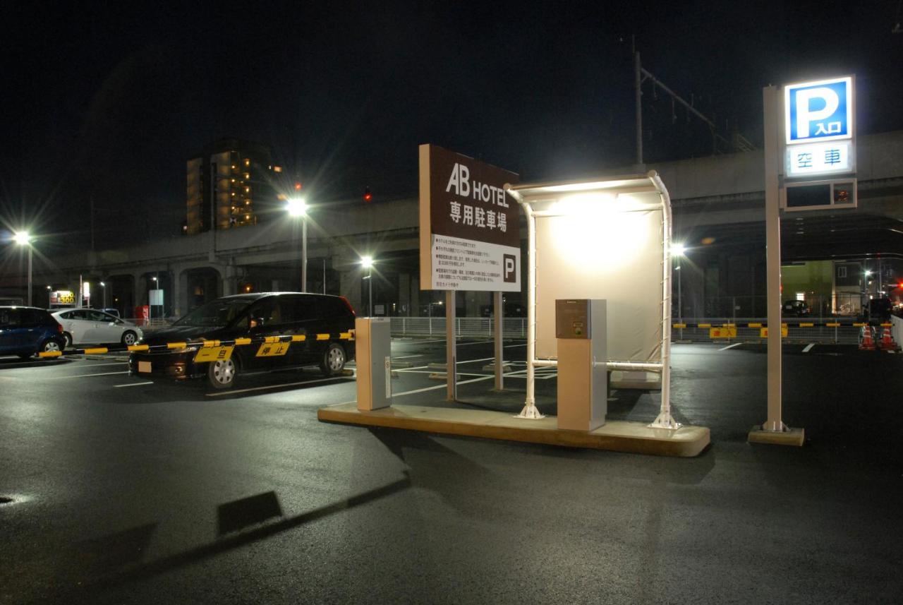 Ab Hotel Isesaki Экстерьер фото